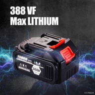 ✉❅KEELAT 388VF/188VF Cordless Reciprocating Saw Gergaji Elektrik for Wood Metal Cutting with 2 Batte