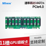 Maicun 11 Slot GPU Baseboard PCIE4.0 X16 Slot Extension Motherboard 8654x8 Graphics Card Extension B