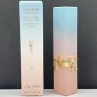 Macaron Limited Gradient Portable Lipstick 1.2g Sample