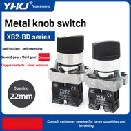 E.Knob Push Button Switch XB2-BD21C BD33 Self-Locking ZB2 Conversion Switch BD2522mm Yuanhuang AMH6