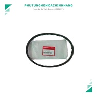 Belt (Motion Belt) Lead 110 (23100GFM901)