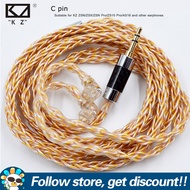 KZ สายหูฟังสำรองสีทองเคเบิ้ลหูฟังทองแดงผสมอัพเกรด2Pin 0.75มม. สายหูฟังแบบไม่สูญเสียสัญญาณเสียงสำหรับ