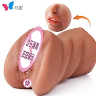 Sex Toys For Men Fleshlight Sex Doll Male Masterbator For Man Pocket Pussy  for Three-Way Duct Belt