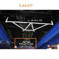 ULTRA RACING Front Lower Bar:NISSAN CUBE Z12 '09/SENTRA B17/SYLPHY B17 [LA4-237]