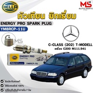 Spark Plug Yitthium HELLA (1 Head) BENZ C-CLASS (202) C220 T-MODELL C200 ENERGY PRO Code YM8RCP-11U