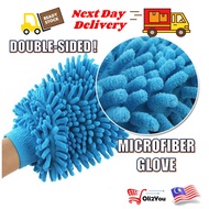 Car Wash Mitt Microfiber Wash Gloves Waterproof Anti Scratch Double Sided Household Cleaning Glove