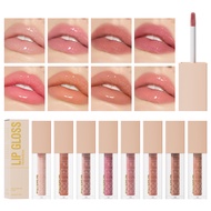 HelloKiss Natural Moisturizing Fine Glitter Pearlescent Lip gloss Light Moisturizing Mirror Lip glos