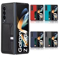 Samsung Fold 2 3 4 5 Phone Case with Card Holder 三星 Fold 2 3 4 5 手機殼 $125包埋順豐郵費⚠️🤩