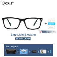 Cyxus Anti Blue Light Computer Glasses Eyestrain Reduction Square Frame for Men/Women -8084