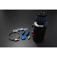 Works Racing Oil Catch Tank with Mini Filter