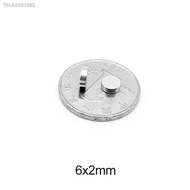 ✺ 50 1000pcs 6x2 mm Mini Small circular Magnets strong 6mmx2mm Fridge N35 Neodymium Magnet Disc 6x2mm Permanent NdFeB Magnets 6x2
