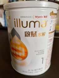 啟賦水解400克