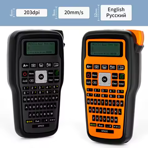 Industrial Label Printer Portable Electronic Labeller 203dpi Compatible for Brother Heat Shrink Tube