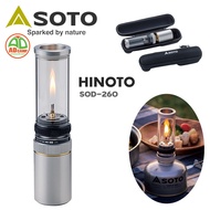 ตะเกียงเปลวเทียน Soto Hinoto Gas Candle  SOD-260