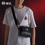 初弎狮子头中国风潮牌单肩包休闲斜挎包男士嘻哈街头小背包 狮子头 42175