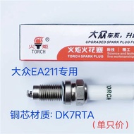 Torch DK7RTA new Jetta Santana Lavida Bora Yixin Rui EA211 special spark plug
