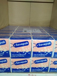 SAVEPAK Pop-up เซพแพ็ค ป๊อบอัพ กระดาษเช็ดปาก ขนาด 200แผ่น/ห่อ แพ็คละ24ห่อ กระดาษทิชชู่ Napkins Tissu