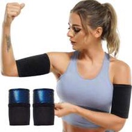 2pcs Arm Shaper Trimmers, Women Sauna Sweat Arm Sleeves, Arm Wraps, Arm Trainer Gym Accessories