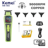 ของแท้พร้อมส่ง!! ปัตตาเลี่ยนไร้สาย Kemei รุ่น KM-1863 มอเตอร์9000รอบ มีแท่นชาร์จ อุปกรณ์ครบชุดพร้อมใ