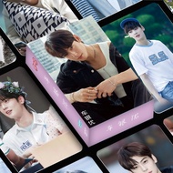 50pcs/box Cha Eun Woo Laser Hologram Photocards ENTITY Album Lomo Cards Astro Kpop Korean Actors Hol