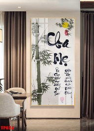 Tranh treo tường- Tranh Laminate tráng gương Thư Pháp Cha Mẹ- Kích thước 30x60cm