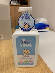 威寶BB消毒搓手泡泡免沖洗除菌抗流感不含酒精