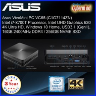 ASUS VivoMini PC VC65 (C1G7114ZN) i7-8700T, 16GB 2400MHz DDR4, 256GB NVME SSD, Win10 Home (Local Distributor/Warranty)