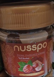 Dubai chocolate hazelnut cream  200g 朱古力榛子醬