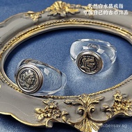 New Ancient Coin Jewelry Natural White Crystal Ring Pure Silver Vintage Niche High-end Light Luxury 