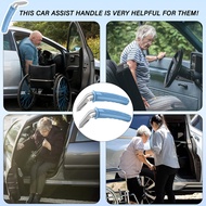 Portable Vehicle Support Handle Elderly Car Door Handle Auxiliary Convenient Sitting Auxiliary Handl