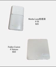 Media粉底液 & Fujiko Cusion