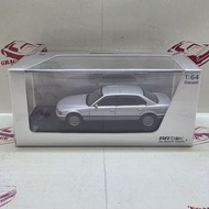 Almost Real 750iL E38 Silverbmw