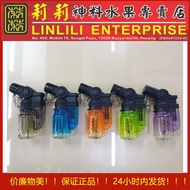 Lighter 打火机 防风打火机 Gricket 强力打火机 瓶装打火机 Gricket Windproof Lighter 🔥Ready stock 🔥 防风打火机