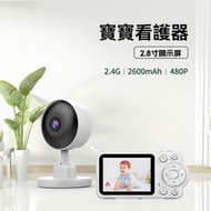 Others - 嬰兒監控 - 帶攝影機的視訊嬰兒監視器、連網嬰兒監視器、帶運動和溫度感測器的全高清攝影機、夜視儀、2.8 吋螢幕-英規
