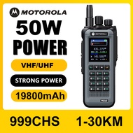 Motorola P8260 Walkie-Talkies U/V Dual band Radio 999 ช่อง วิทยุเอฟเอ็ม ความจุขนาดใหญ่ 19800mAh กลาง