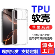 jellycat casing casing iphone 16 pro max iphone 16 pro max case iphone 16 pro case iphone 16 case fu