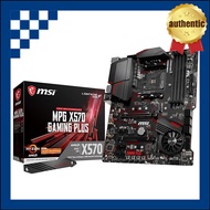 MSI MPG X570 GAMING PLUS ATX Motherboard [AMD X570 Chipset] MB4782