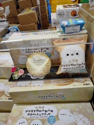 北海道牛奶蛋糕/芝士蛋糕