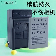 Suitable for EN-EL5 Battery Charger Nikon Digital Camera Coolpix S10 P3 P4 CP1 EL5
