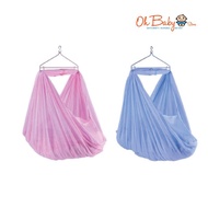 Pureen Baby Sarung / Cradle Net with Header and Zip (94 x 127cm)