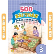 Book - 500 Basic and Advanced Math Problems Grade 3 (ND)
