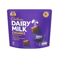 Cadbury Dairy Milk Chocolate 30 Mini Bites