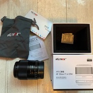 唯卓仕  VILTROX AF 33mm F1.4 STM X-mount 富士相機用