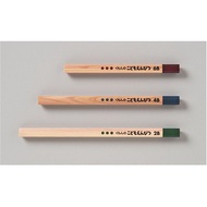 KUMON Japanese triangle pencil 2B 4B 6B helps children hold the pen properly