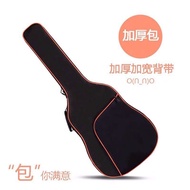 Folk Guitar Bag 41 inches 40 inches 39 inches 3LJ456sg