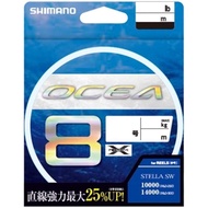 Shimano OCEA 8 Fishing Line 300m, Size 6.0, SW Navy LD-A71S