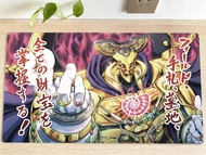 YuGiOh Playmat Eldlich The Golden Lord TCG CCG Trading Card Game Mat OCG Board Game Pad Desk Mat   Anime Mouse Pad