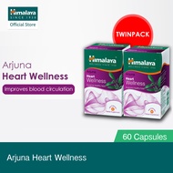 Himalaya Arjuna Heart Wellness 60 Capsules
