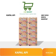 10 DUS KAPAL API SUSU / ABC SUSU / MOCCA / MANTAP