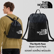 กระเป๋า THE NORTH FACE BOZER CINCH PACK ของใหม่ ของแท้ พร้อมส่งจากไทย